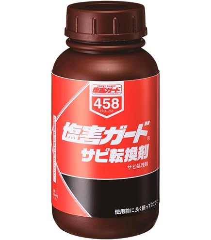 Amazon.co.jp: イチネンケミカルズ(Ichinen Chemicals) 塩害ガード