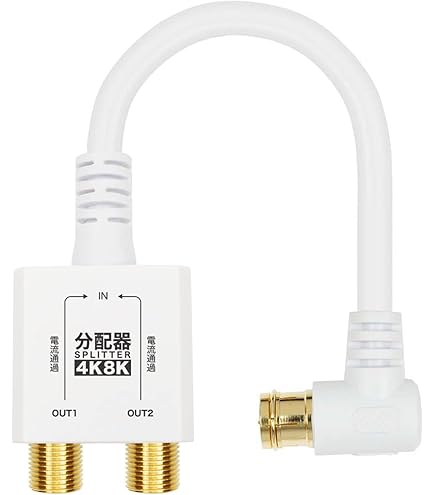 Amazon.co.jp: Panasonic 8分配器(全端子電流通過形) WCS5398: 家電