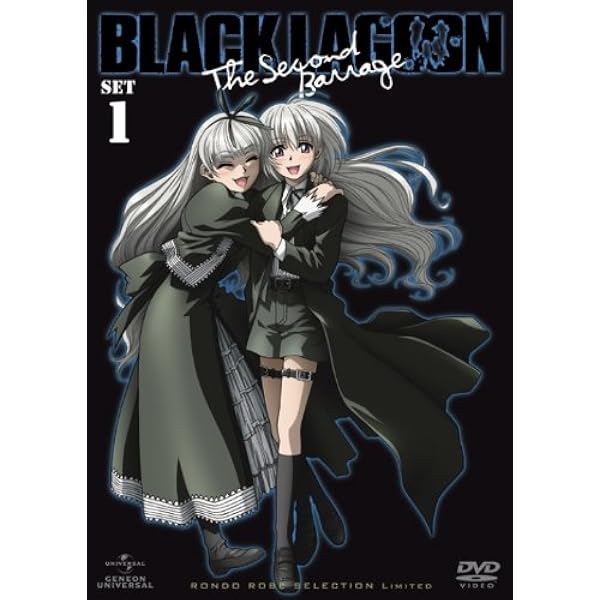 Amazon.co.jp: BLACK LAGOON The Second Barrage SET2 〈期間限定生産