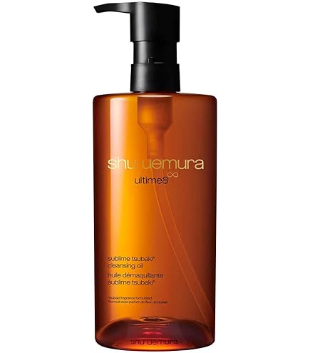 Amazon.co.jp: エンビロン C－クエンスセラム 1 C-QuenceSerum 1