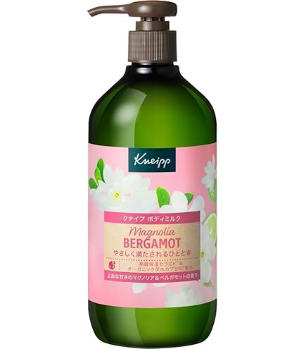 Amazon | ルピエライン 80g(約1ヶ月分） | ノーブランド品 | ボディ