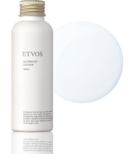 Amazon.co.jp: ETVOS(エトヴォス) アルティモイストコアコンセント