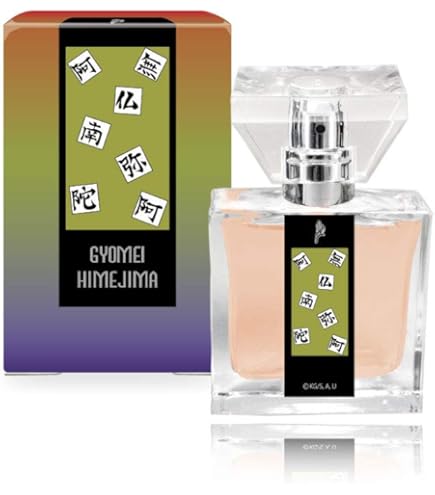 Amazon | primaniacs（プリマニアックス） 鬼滅の刃 フレグランス