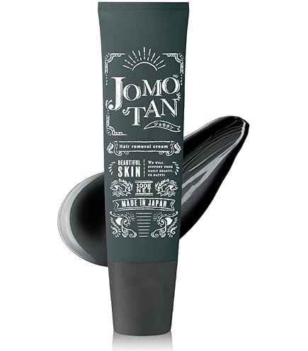 Amazon.co.jp: moomo ムーモ 除毛クリーム 120g : ビューティー