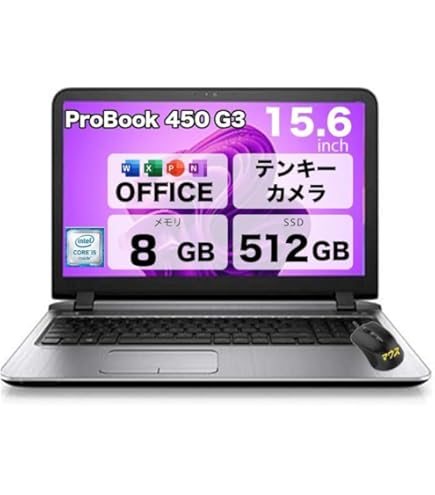 Amazon.co.jp: 【整備済み品】 HP Elite Dragonfly 第8世代 i5 ノート