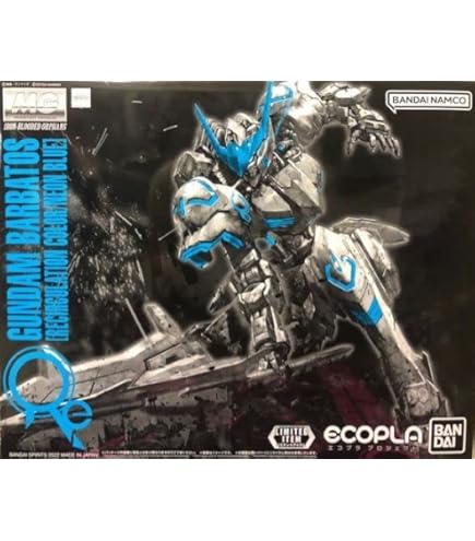 MG 1/100 ガンダムエクシア&バルバトス リサーキュレーションカラー