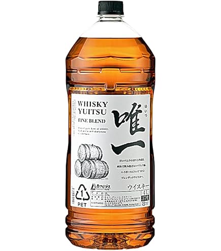 Amazon.co.jp: サントリー 角瓶 特製 ＜角＞ 業務店専用 ペットボトル