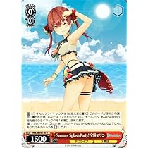 Amazon.co.jp: ヴァイスシュヴァルツ ホロライブプロダクション Summer