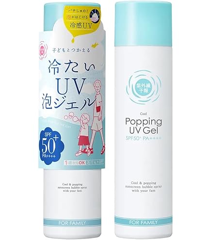 Amazon.co.jp: MOTHER AND DAUGHTER マザーアンドドーター クールUV