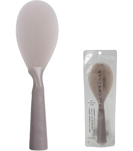 Amazon.co.jp: ずとまよ しゃもじ ずっと真夜中でいいのに ライブ