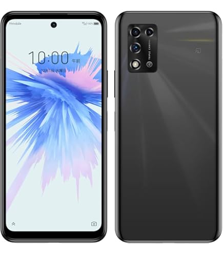 Amazon.co.jp: SIM Free Ymobile Libero 5G II [White] A103ZT