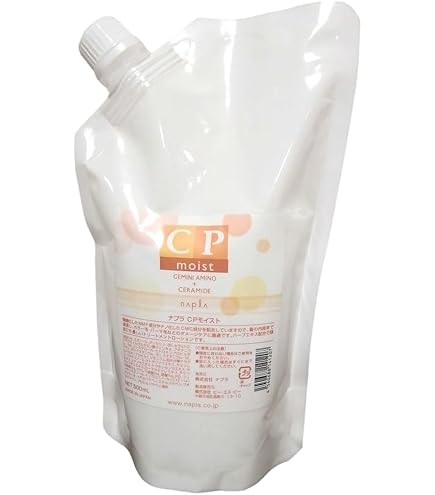 Amazon | 【X4個セット】 ナプラ フォーレリア メディカルフェイシャル