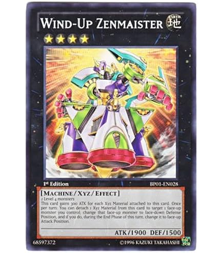 Amazon.co.jp: 遊戯王 GENF-JP015-SR 《ゼンマイジャグラー》 Super