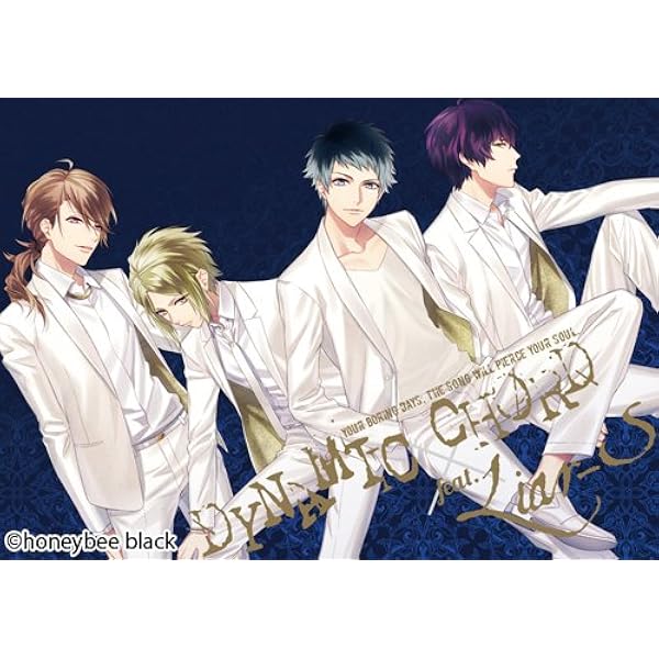Amazon | 「DYNAMIC CHORD feat.Liar-S」 初回限定版A盤 | PCゲーム