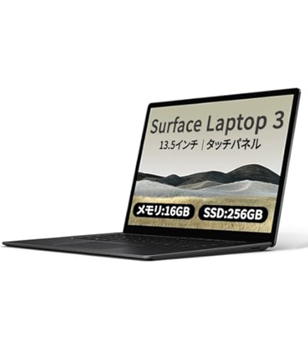 Amazon.co.jp: マイクロソフト Surface Laptop 4 13.5インチ/ Office
