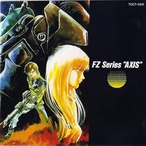 FZ戦記アクシス - みんなで決めるゲーム音楽ベスト100まとめwiki