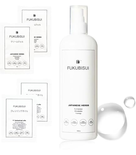 Amazon | メソシューティカル R.CODE ステムサイクル エッセンス