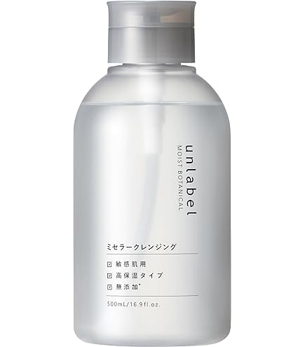 Amazon | パーリーデュー パーフェクトクレンジング＆ウォッシュ