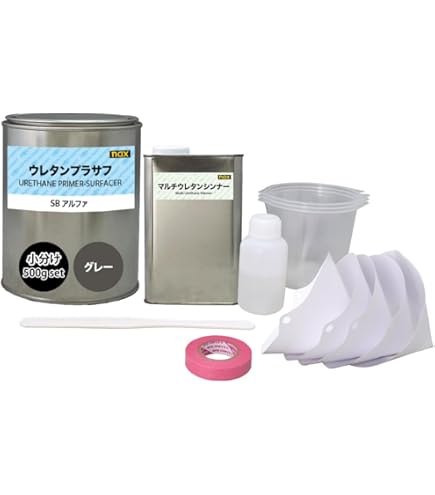 Amazon | naxウレタンプラサフ プロV1 ホワイト 500gセット/日本