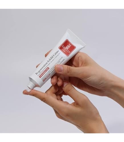 Amazon | Lucklady Face Lift Cream(ラックレディ フェイスリフト