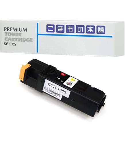 Amazon | XEROX DocuPrint C1100用 大容量シアントナー(2,000枚