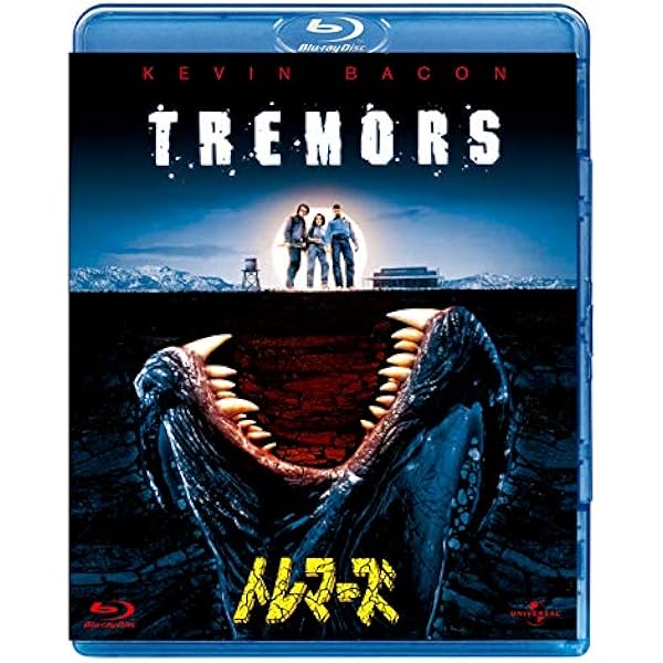 Amazon.co.jp: ザ・グリード [DVD] : トリート・ウイリアムス