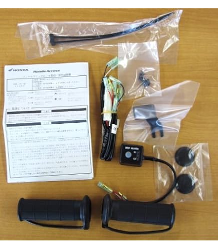 Amazon | Honda(ホンダ) グリップヒーター スーパーカブ50(AA09) / 110