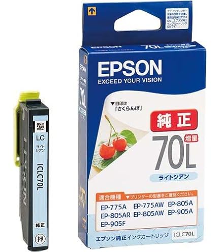 Amazon.co.jp: エプソン 純正 インクカートリッジ さくらんぼ ICC70L