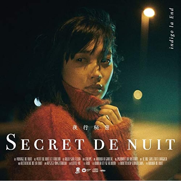 Amazon.co.jp: 哀愁演劇 (初回生産限定盤C 3CD) - indigo la End