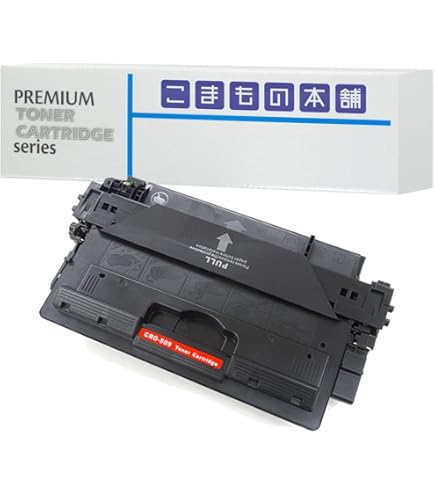 Amazon.co.jp: Canon (キャノン） トナーカートリッジ 509 （純正品