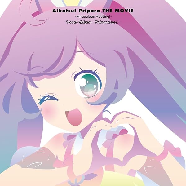 Amazon.co.jp: アイカツ！ミュージックフェスタ FINAL Day2 Live Blu