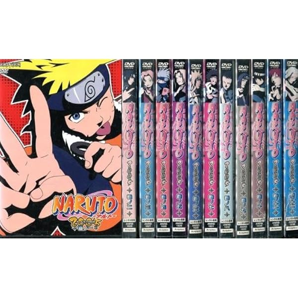 Amazon.co.jp: NARUTO 全12巻セット [レンタル落ち] : DVD