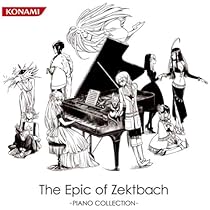 Amazon.co.jp: The Epic of Zektbach-Masinowa-(DVD付): ミュージック