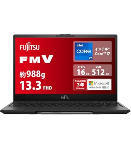 Amazon.co.jp: FMV 富士通 ノートパソコン 2in1 日本製 LIFEBOOK WU3