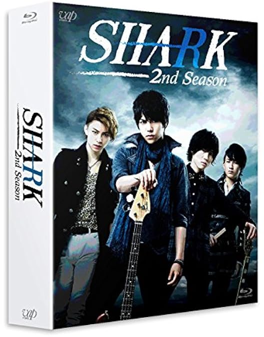 Amazon.co.jp: SHARK Blu-ray BOX(通常版) : 平野紫耀(関西ジャニーズ