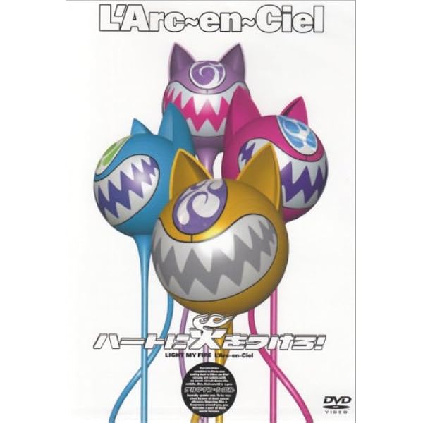 Amazon.co.jp: FIVE LIVE ARCHIVES 2 [DVD] : L'Arc~en~Ciel: DVD