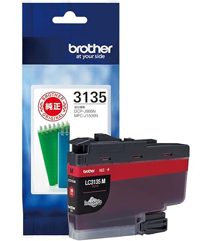 Amazon.co.jp: 【純正品4色セット】 ブラザー インクカートリッジ