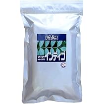 Amazon | マハラニヘナ（機械挽き）500g真空パック 説明書なし