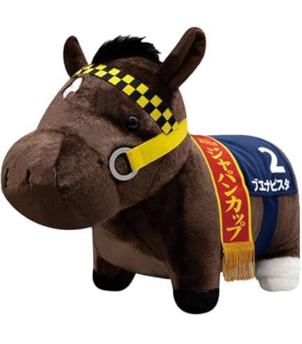 Amazon.co.jp: サラブレッドコレクション ふわふわBIGぬいぐるみ