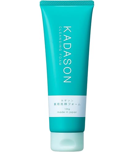 Amazon.co.jp: KADASON (カダソン) モイストセラム (65g / 脂性肌
