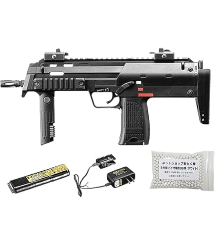 Amazon | 東京マルイ 電動コンパクトマシンガン MP7A1 ブラック