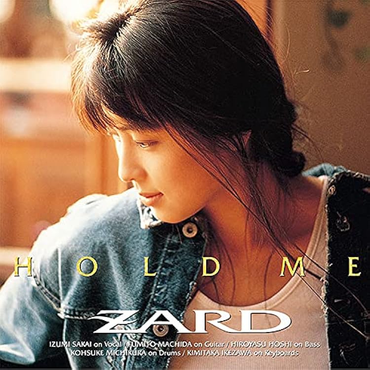 Amazon.co.jp: Good-bye My Loneliness: ミュージック