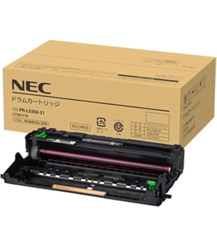 Amazon | NEC PR-L8700-31 ドラムカートリッジ 純正 2本セット | NEC