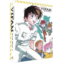 Amazon.co.jp: 銀河漂流バイファム DVD-BOX 2 : 難波克弘, 鳥海勝美