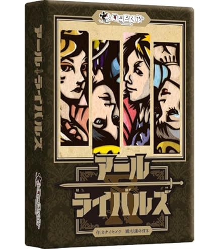 Amazon | MTG PSA10 引き裂かれし永劫、エムラクール FOIL 拡張アート