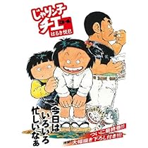 51xasO1w06L._AC_UL210_SR210,