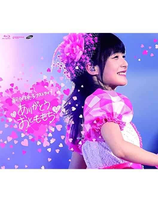 Amazon.co.jp: Buono!ライブ2017~Pienezza! ~(初回生産限定盤) [Blu