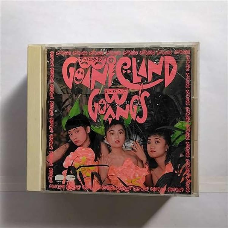 Amazon.co.jp: スペシャルGO-BANG'S: ミュージック