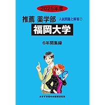 51yo6hC12qL._AC_UL210_SR210,