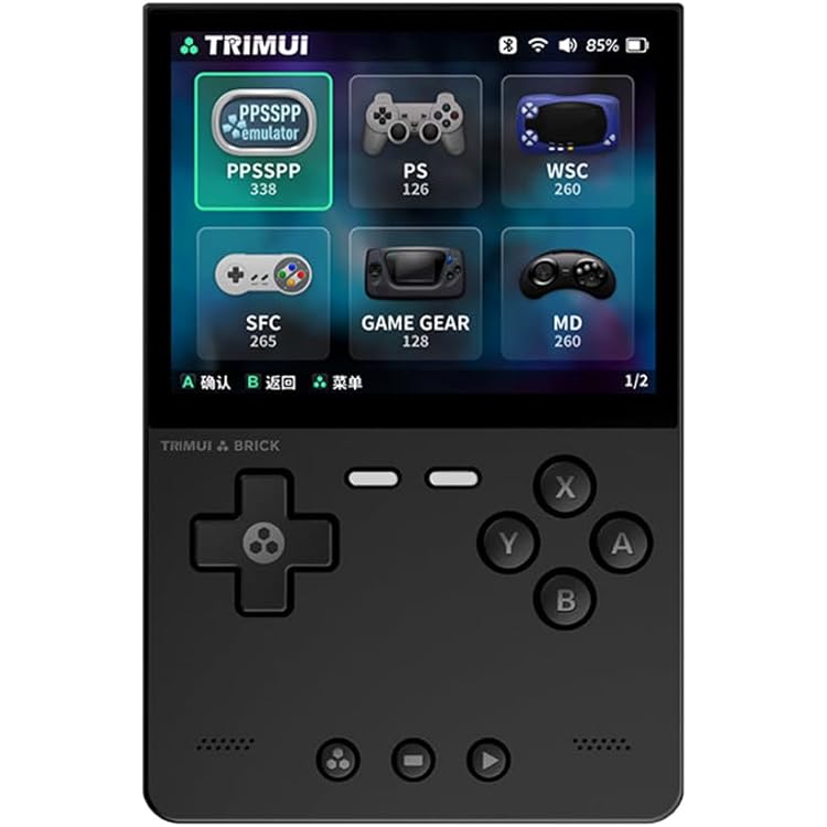 Amazon | アナログポケットコンソール ブラック | ゲームボーイアドバンス